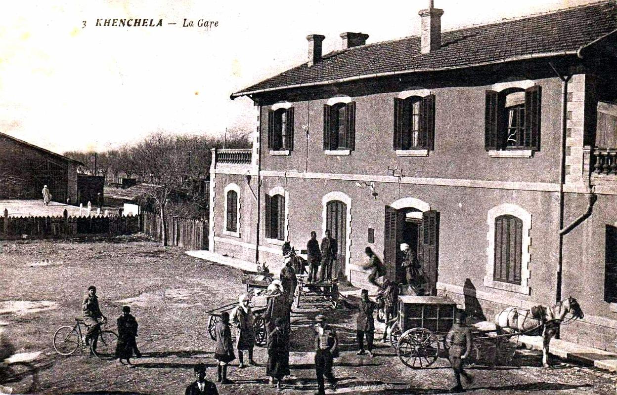 Khenchela -La Gare.jpg